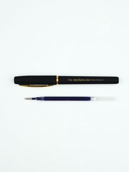 Ручка шариковая, синяя паста, пластик С 8 марта Ты прекрасна