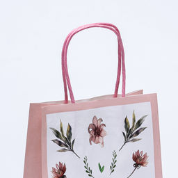 Цена за 2 шт. Пакет подарочный крафт Самой красивой 18?8?25 см