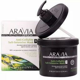 ARAVIA Organic Антицеллюлитная солевая крем-маска для тела Anti-Cellulite Salt-Intensive Mask, 550 мл