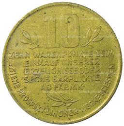 Монета Жетон платежный 10 пунктов Германия (город Дрезден) фабрика Карла Лингнера