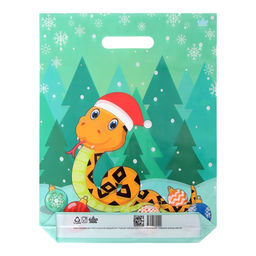 Цена за 50 шт. Пакет новогодний 2025, полиэтиленовый с вырубной ручкой, упаковка, 40×31 см