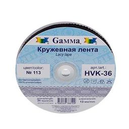 Gamma кружевная лента 13 мм HVK-36 в рулоне 22.8 м 0.5 СК/Распродажа