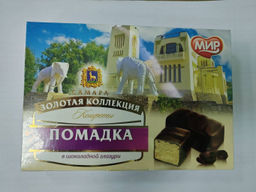 Помадка Самарская Премиум шокол. 150гр/МИР/  фото 5