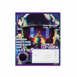 Цена за 10 шт. Тетрадь школьная ученическая ErichKrause Cyber Game, 18 листов, линейка (в плёнке по 10 шт.)_MIX-PACK  фото 7