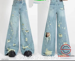 Джинсы широкие с высокой посадкой