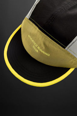 COLOUR BLOCK RUNNING CAP - Zara фото 7