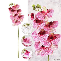 Цветок искусственный Орхидея 7 цветков / WS-27 /уп 40/400/