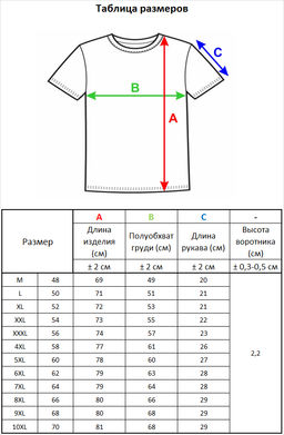 2124 беж - Стим фото 5