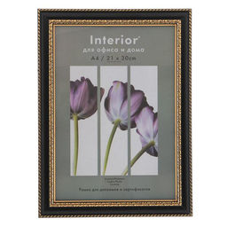Фоторамка для фото 21×30 см Keep memories, Interior Office, пластик, чёрный