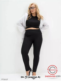 Женские классические брюки