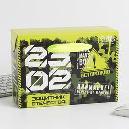 Подарочный набор, ежедневник А5, 80 л., термостакан, ручка, планер 50 л., блок для записей 100 л. Защитник отечества. 23 февраля - Artfox фото 10