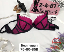 Бюстгальтер женский без пуш ап - Bruno фото 3