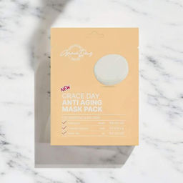 Anti Aging Mask Pack - Антивозрастная, питательная маска для лица, 1шт/27мл