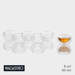 Пиалы с двойными стенками Magistro Сакура, набор 6 шт.: 50 мл, стекло
