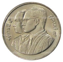 2 бата 1990 года Таиланд 100 лет Министерству Юстиции