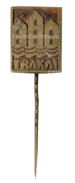 Значок Тракай