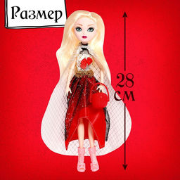 Кукла шарнирная Happy Valley «Страшная сказка», Мелисса