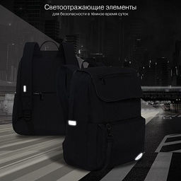 RXL-325-2 Рюкзак