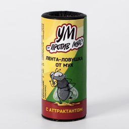 Цена за 9 шт. Липкая лента от мух УМ-Против Мух, с аттрактантом, 1 шт.