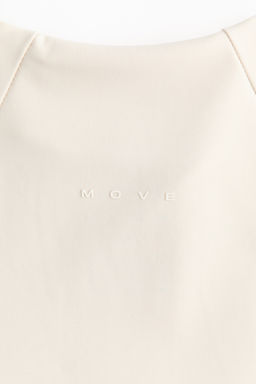 Chaqueta de deporte con SculptMove - H&m фото 7
