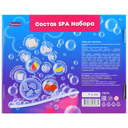 СПА-Набор 2в1 Единороги (мыло+бомбы),