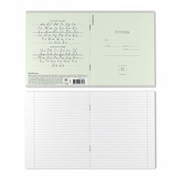 Цена за 280 шт. Тетрадь школьная ученическая ErichKrause Классика Pastel ассорти, 12 листов, косая линейка (в плёнке по 10 шт.) фото 19