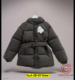 Куртка зимняя с поясом