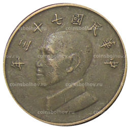1 доллар 1984 года Тайвань