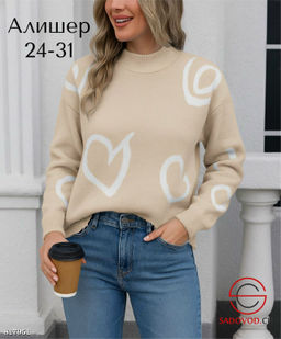 Свитер женский с сердечками - Bruno фото 7