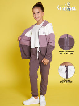 Спортивный костюм "Арабеск",коричнево-сливочный