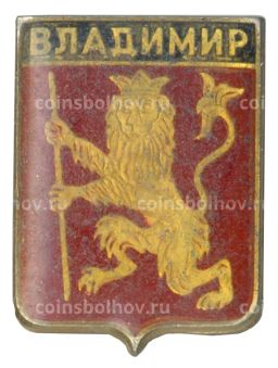 Значок Владимир