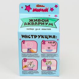 Набор для опытов Чудесный флорариум, Минни Маус - Disney фото 4