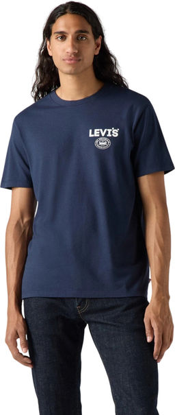 Футболка мужская