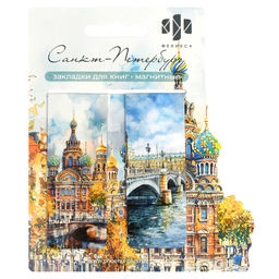 Набор закладок магнитных для книг арт. 71647