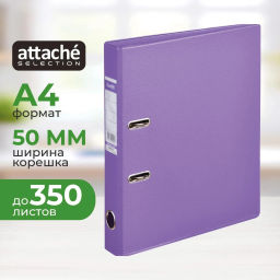 Папка-регистратор Strong Line 50мм,сирен,ПБП2,карм.кор - Attache фото 2