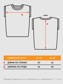 Джемпер женский 7251-40243 - Vay фото 8