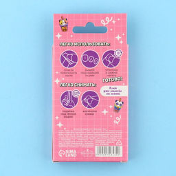 Детские накладные ногти Малышка, 12 шт. - Выбражулька фото 5