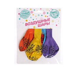 Шар латексный 12" «Футбольный мяч», набор 5 шт., цвета МИКС