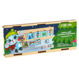 Развивающая игрушка Помоги зайке составить предложения - Лесная мастерская фото 14