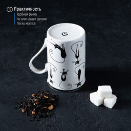 Кружка фарфоровая Доляна Чёрный кот, 300 мл, цвет белый  фото 5
