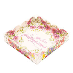 Цена за 5 шт. Коробка для печенья, «Тебе», 15×15×3 см