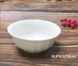 Салатник 720 мл / S-1120 /уп 20/