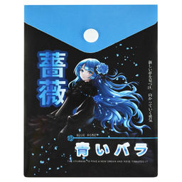 Цена за 3 шт.Папка для документов пластиковая Феникс+, арт. 69025/ 12 ЛЕДЯНАЯ РОЗА (полипропилен, 15.8х11.4 см, 1