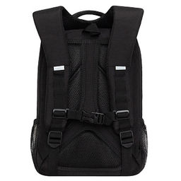 RB-456-2 Рюкзак школьный