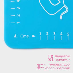 Коврик для выпечки и раскатки теста с разметкой Доляна «Эрме», силикон, 50×40 см, МИКС