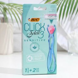 BIC станок д/бритья Жен. КЛИК-3 Sensitive +2кассеты