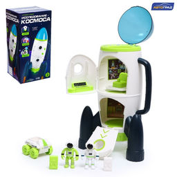 Игровой набор Исследование космоса, ракета