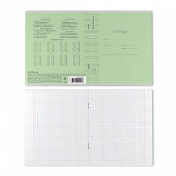 Цена за 160 шт. Тетрадь школьная ученическая ErichKrause Классика Visio ассорти, 24 листа, линейка (в плёнке по 10 шт.) фото 24