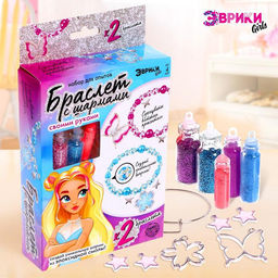 Набор для опытов Браслет с шармами из эпоксидной смолы, цветочек