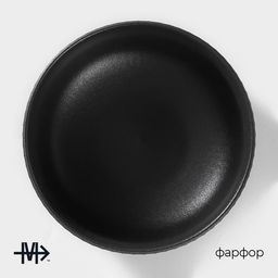 Миска Magistro Line, 850 мл, d=15 см, фарфор, чёрная